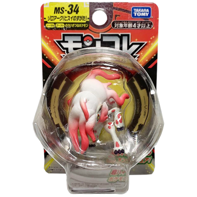 Figura Moncolle Takara Tomy: Hisuian Zoroark