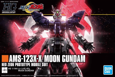 Model Kit Bandai Hobby HGUC: Moon Gundam1