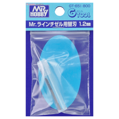 Mr. Hobby Knife: GT-65I 800 1.2mm Blade1