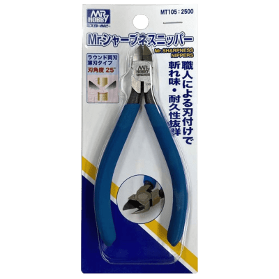 Mr. Sharpness Nippers MT105: 2500