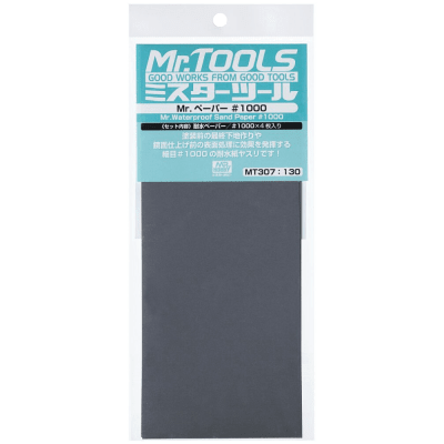 Waterproof Sand Paper Mr.Tools #10001