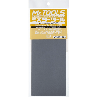 Waterproof Sand Paper Mr.Tools #2000