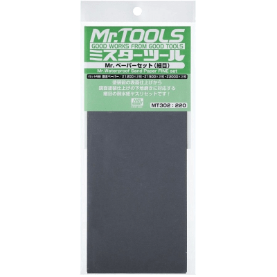Waterproof Sand Paper Mr.Tools FINE Set
