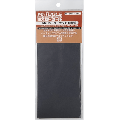 Waterproof Sand Paper Mr.Tools ROUGH Set