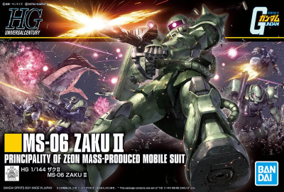 Model Kit Bandai Hobby HG: MS-06 Zaku II