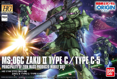 Model Kit Bandai Hobby HG: MS-06C Zaku II Type C1