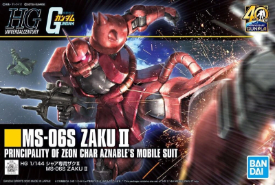 Model Kit Bandai Hobby HG: MS-06S Zaku II (Aznable's Mobile Suit)1