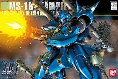Model Kit Bandai HG: MS-18E Kampfer