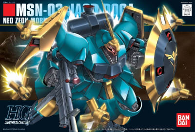 Model Kit Bandai Hobby HG: MSN-03 Jagd Doga1