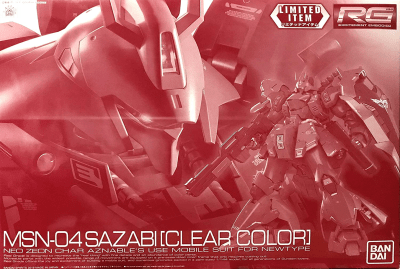 Model Kit Bandai HG: MSN-04 Sazabi Clear Color