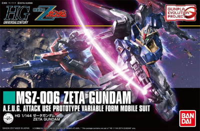 Model Kit Bandai Hobby HG: MSZ-006 Zeta Gundam