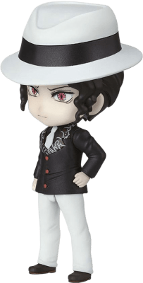 Figura Figuarts Mini Demon Slayer: Muzan Kibutsuji