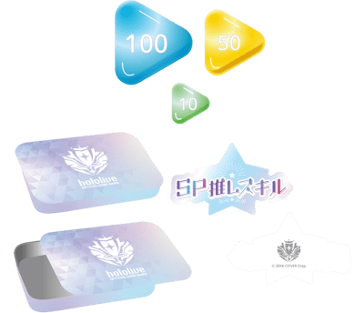 Official Effect Tag Set Hololive OCG1