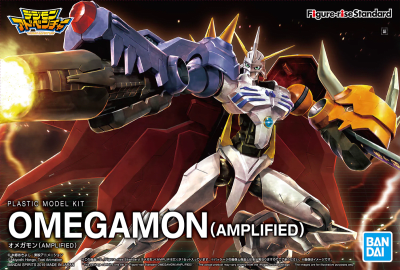 Model Kit Bandai Hobby Figure-Rise Standard Amplified: Omegamon1