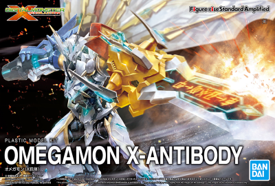Model Kit Bandai Hobby Figure-Rise Standard Amplified: Omegamon X Antibody1