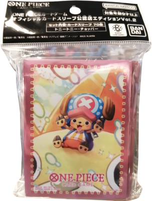 Protectores Bandai TCG + Limited Edition One Piece 70u (Vol.2 Chopper)1