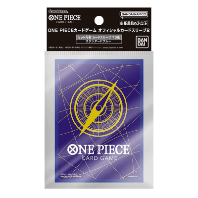 Protectores Bandai One Piece 70u (One Piece Blue)1