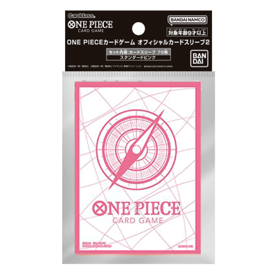 Protectores Bandai One Piece 70u (One Piece White)1