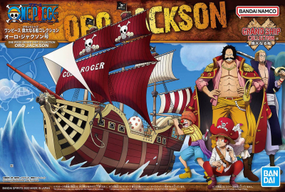 Model Kit Bandai Hobby One Piece Grand Ship Collection: Oro Jackson