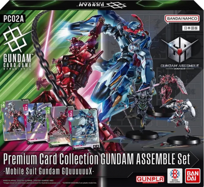 Premium Card Collection Gundam Assemble Set: PC02A - GQuuuuuuX