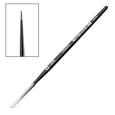 Pincel Citadel: Layer Brush (Small)1