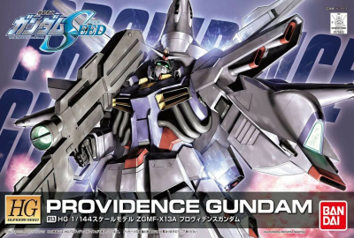 Model Kit Bandai Hobby HG: Providence Gundam1