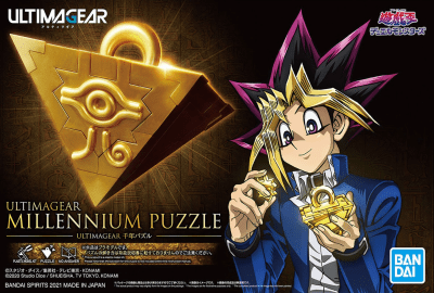 Ultimagear Bandai Hobby Yu-Gi-Oh!: Millenium Puzzle