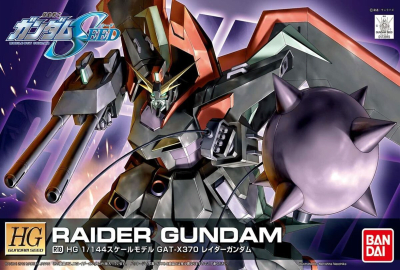 Model Kit Bandai Hobby HG: Raider Gundam1