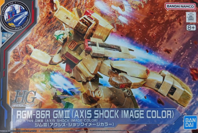 Model Kit Bandai HG: RGM-86R GMIII - Axis Shock Image Color