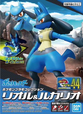 Model Kit Bandai Hobby Pokémon: Riolu & Lucario (JPN)