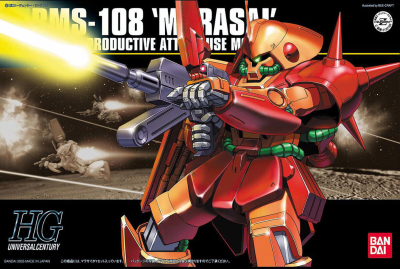 Model Kit Bandai HG: RMS-108 Marasai