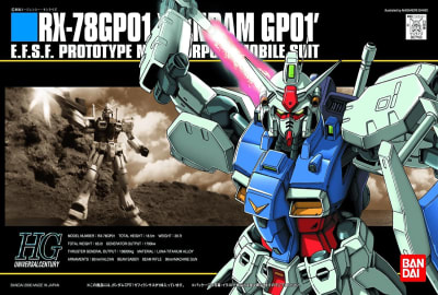 Model Kit Bandai Hobby HG: RX-78 Gundam GP011