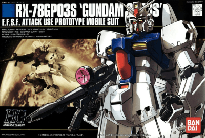 Model Kit Bandai Hobby HGUC: RX-78GP03S Gundam1