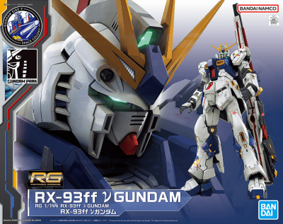 Model Kit Bandai Hobby RG: RX-93FF v Gundam1
