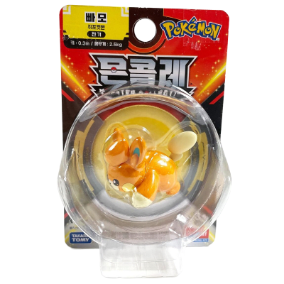 Figura Moncolle Takara Tomy SP5: Pawmi