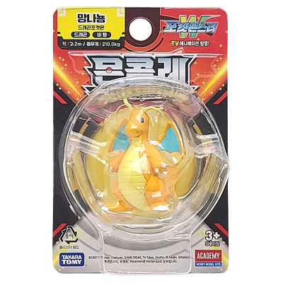 Figura Moncolle Takara Tomy SP4: Dragonite2