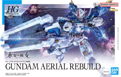 Model Kit Bandai Hobby: HG 1/144 Gundam Aerial Rebuild2