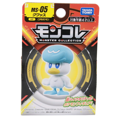 Figura Moncolle Takara Tomy: Quaxly2