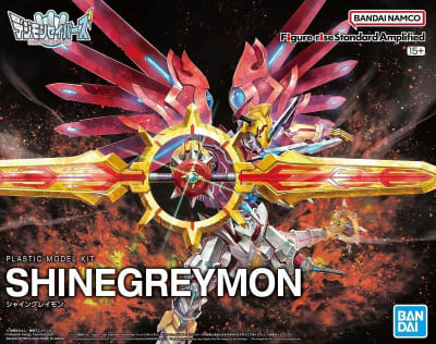 Model Kit Bandai Hobby Figure-Rise Standard Amplified: Shinegreymon