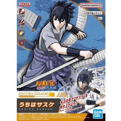 Model Kit Bandai Hobby: Uchiha Sasuke2