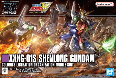 Model Kit Bandai Hobby HG: Shenlong Gundam1
