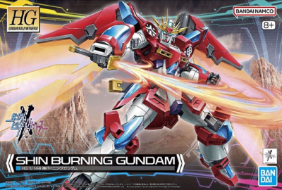 Model Kit Bandai Hobby HG: Shin Burning Gundam1