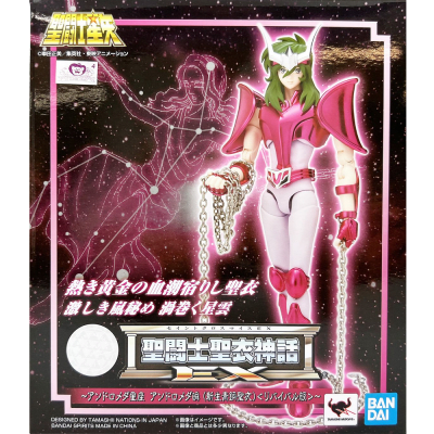 Figura Bandai Saint Seiya: Andromeda Shun -Myth Cloth-1