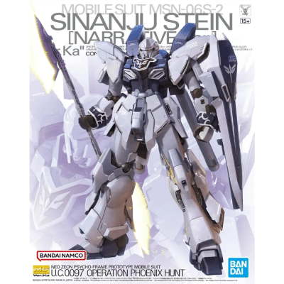 Model Kit Bandai Hobby: MG 1/100 Sinanju Stein (Narrative Ver.) Ver.Ka