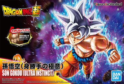Model Kit Bandai Hobby Figure-Rise Standard: Son Goku (Ultra Instinct)