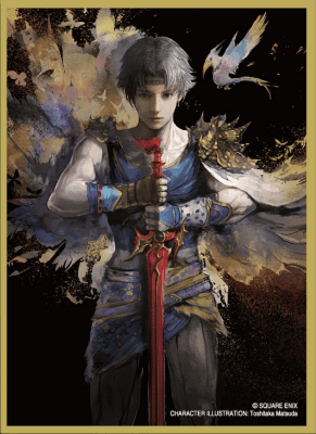 Protectores Square Enix Final Fantasy V: Bartz 100ct1