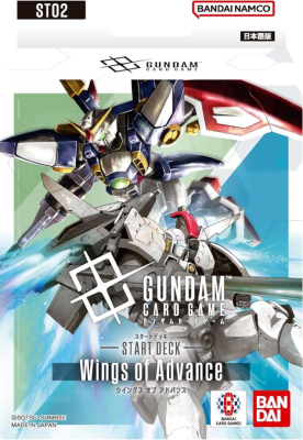 Starter Deck Gundam CG: ST02 Wings of Advance1