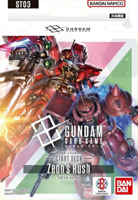 Starter Deck Gundam CG: ST03 Zeon's Rush1