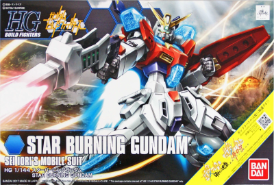 Model Kit Bandai Hobby HG: Star Burning Gundam1