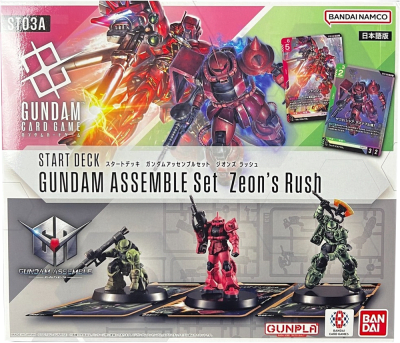 Starter Deck Gundam ASSEMBLE CG: ST03 Zeon's Rush1